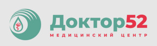 Доктор 52