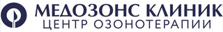 Медозонс клиник. Центр озонотерапии