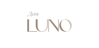 Косметология Дом LUNO (Дом Луно)