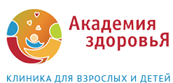 Академия здоровья на проспекте Ленина