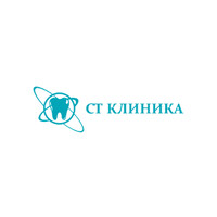 СТ Клиника