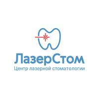 Центр лазерной стоматологии