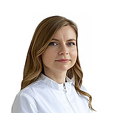 Колодкина Александра Олеговна