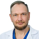 Ермаков Андрей Павлович