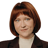 Сережкина Юлия Игоревна