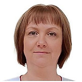 Бараева Елена Георгиевна