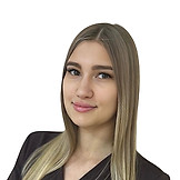 Сундукова Кристина Сергеевна