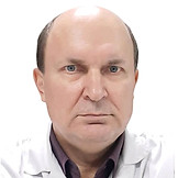 Абросимов Александр Анатольевич