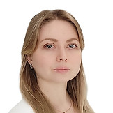 Сердюк Анастасия Евгеньевна